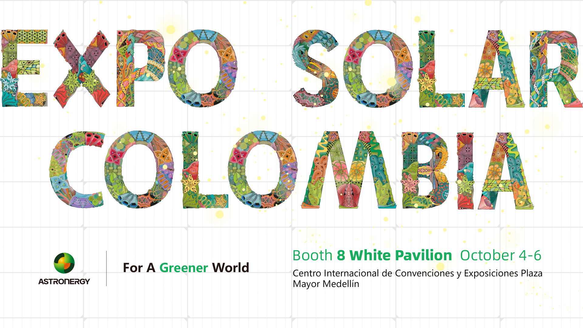 2023年 Expo Solar Colombia 哥倫比亞能源展