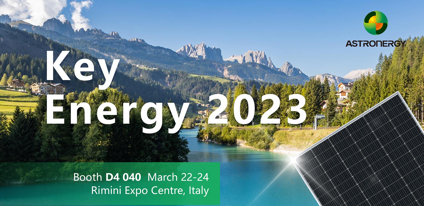 2023年 意大利國(guó)際可再生能源展 Key Energy Expo